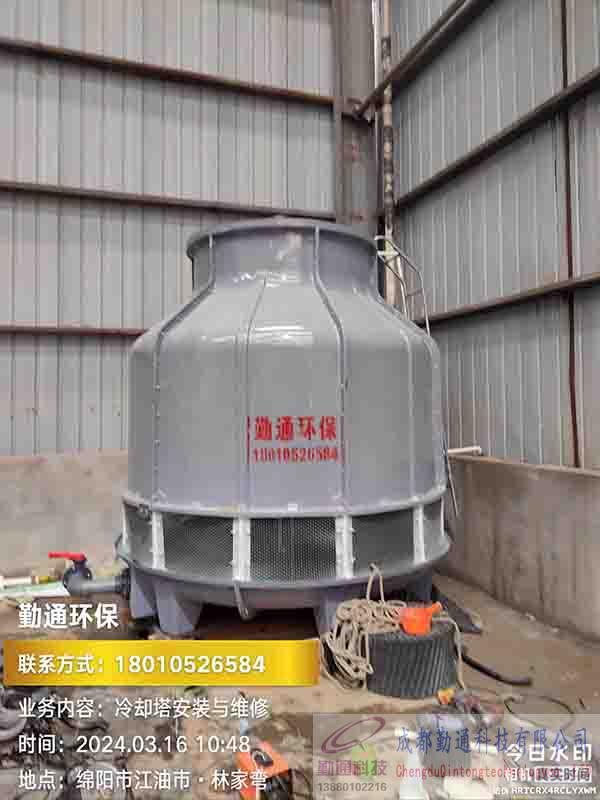 绵阳江油冷却塔,绵阳江油150T冷却塔安装现场