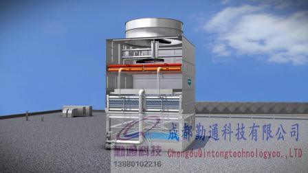 闭式冷却塔（或称密闭式冷却塔）是一种通过封闭循环系统实现高效散热的设备