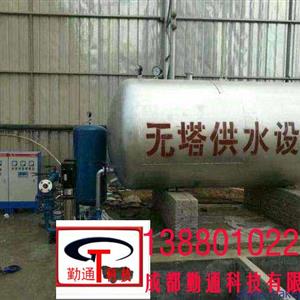 无塔供水器